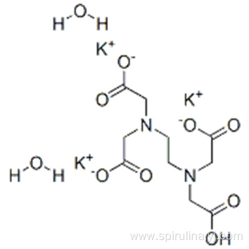 Glycine,N,N'-1,2-ethanediylbis[N-(carboxymethyl)-, tripotassium salt, dihydrate (9CI) CAS 65501-24-8